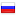 ros.biz server is located in Russia